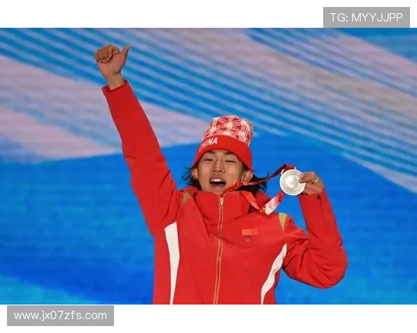 苏翊鸣零点二八分夺冠落泪冬奥