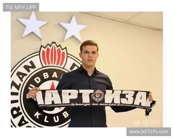 米兰官方宣布签下贝尔格莱德游击队前锋科斯蒂奇